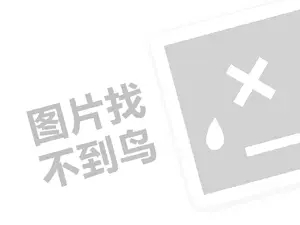 物理学硕士摆摊卖卤味（创业项目答疑）